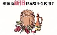 九游娱乐-希腊战胜摩尔多瓦，积分榜上略高一筹的简单介绍