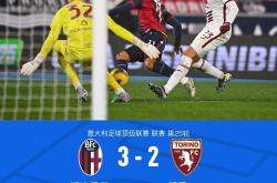 9you娱乐-争夺榜首宝座激烈进行，欧预赛引爆热议！的简单介绍