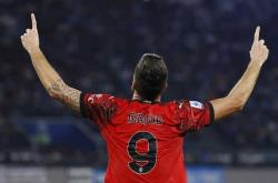 九游娱乐网页-AC米兰主场告捷，延续连胜的简单介绍