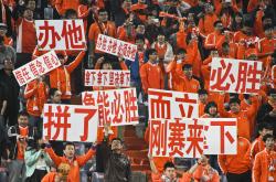 九游游戏-国家队再下一城，赢得比赛胜利的简单介绍