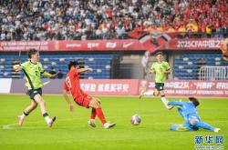 九游娱乐入口-亚洲足球锦标赛：东方之光闪耀赛场