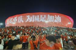 九游游戏-世界杯资格赛：中国队晋级背后的拼搏