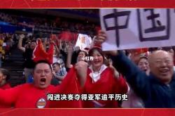 九游APP-关于海南女篮斗志昂扬，实现关键胜利的信息