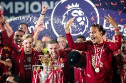 九游娱乐官方网站-曼联多点发力夺冠，内部危机调解赛季收官，决意砥砺向前