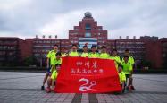 九游娱乐首页-球队签约新人，展望未来开辟新篇章的简单介绍