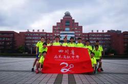 九游娱乐首页-球队签约新人，展望未来开辟新篇章的简单介绍