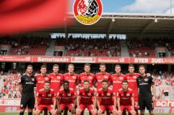 九游娱乐网站-沃尔夫斯堡主场再胜，展现出色稳定性的简单介绍