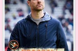 九游体育APP下载-皇家马德里主教练谈弃用大牌球员，引起热议的简单介绍