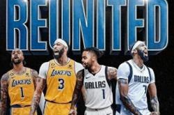 九游体育官方入口-独行侠掌控前线控卫呼风唤雨谱盛世