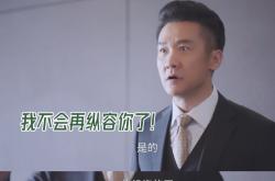 九游娱乐官方网站-包含冠军抢夺战再度打响，谁能突围？的词条