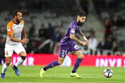 九游VIP-圣埃蒂安连续三轮不胜，前景堪忧