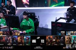 九游体育官方入口-TES血洗RNG，JackeyLove关键团战开团秒人鏖战多局淘汰赛，锁定晋级资格的简单介绍