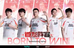 九游娱乐app下载-关于WBG碾压LGD，Gumayusi完成史诗逆转顶尖较量八强赛，成为赛场最大亮点的信息