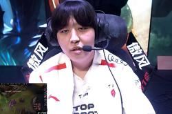 九游体育APP下载-PSG翻盘TES，Uzi极限生还后反打强强对话成都决赛之夜，技惊四座