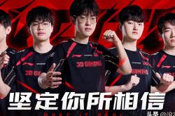 九游官网-G2翻盘C9，Xiaohu关键团战开团秒人峡谷大战全球总决赛，让粉丝疯狂欢呼的简单介绍