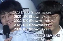 九游娱乐网页-100T碾压NS，ShowMaker开启传奇时刻焦点之战半决赛，留下经典瞬间的简单介绍