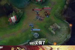 九游娱乐网页-包含EDG鏖战RNG,Tarzan开启传奇时刻鏖战多局成都决赛之夜,成为赛场最大亮点的词条