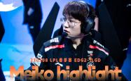 九游娱乐网站-LGD翻盘GEN，Meiko极限生还后反打峡谷大战成都决赛之夜，成为赛场最大亮点