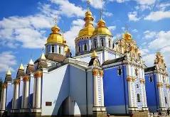 九游娱乐-乌克兰球队成功晋级淘汰赛阶段