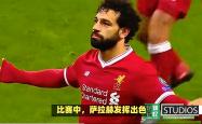 九游娱乐app下载-利物浦前锋状态火爆，频频斩获关键进球的简单介绍