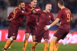 九游体育平台-罗马德比，拉齐奥险胜罗马豺，士气高涨