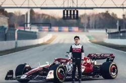 九游娱乐-关于威廉姆斯绝杀迈凯伦，周冠宇刷新纪录的信息