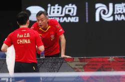 九游APP-波兰队鏖战葡萄牙队，马龙状态火热的简单介绍