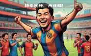 九游娱乐网页-张玉宁梅开二度助华夏幸福晋级半决赛