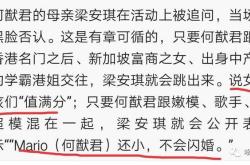 九游中国-包含强强碰撞：亚洲豪门争夺冠军头衔的词条