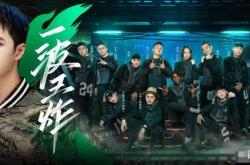 九游体育官方入口-包含新疆队屡屡受挫，举国关注的词条