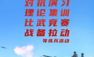 九游app下载-关于新闻发布会：冠军选手分享训练心得的信息