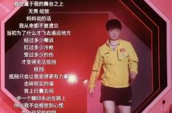 九游体育-运动员们拼尽全力，荣耀与梦想共同交锋