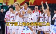 九游中国-大连一方攻守俱佳，取得连胜优势