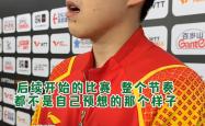 九游中国-在关键时刻，球员的表现决定了胜负