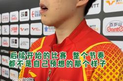 九游中国-在关键时刻，球员的表现决定了胜负