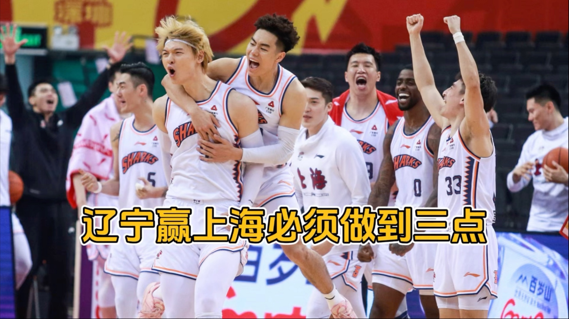 大连一方攻守俱佳，取得连胜优势