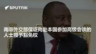 伊斯浦伍尔外交胜果，状态亮眼