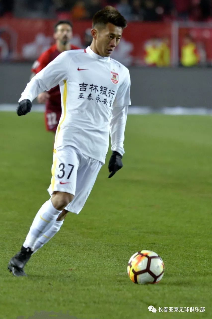 亚泰客场0-1不敌华夏幸福，保级形势难言乐观的简单介绍