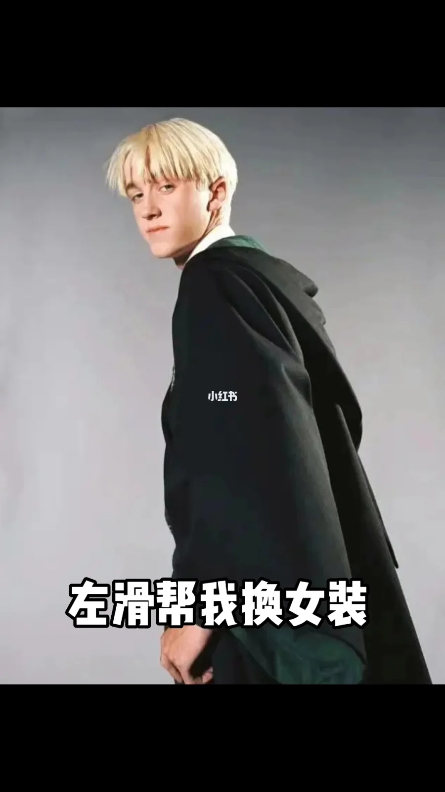 帕尔马堪称晋级抗癌，贝拉德若飞鹰一击当家