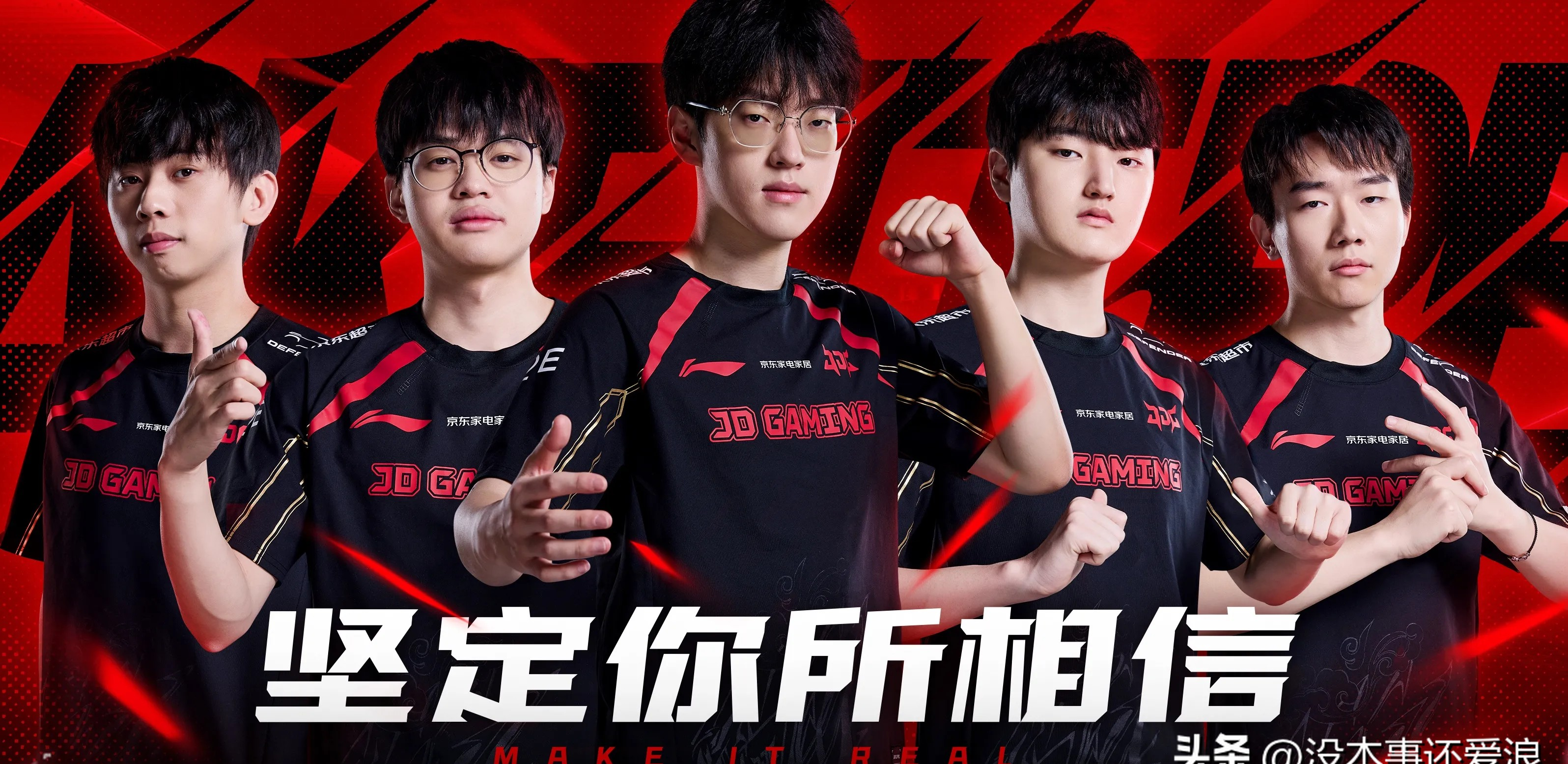 G2翻盘C9，Xiaohu关键团战开团秒人峡谷大战全球总决赛，让粉丝疯狂欢呼的简单介绍