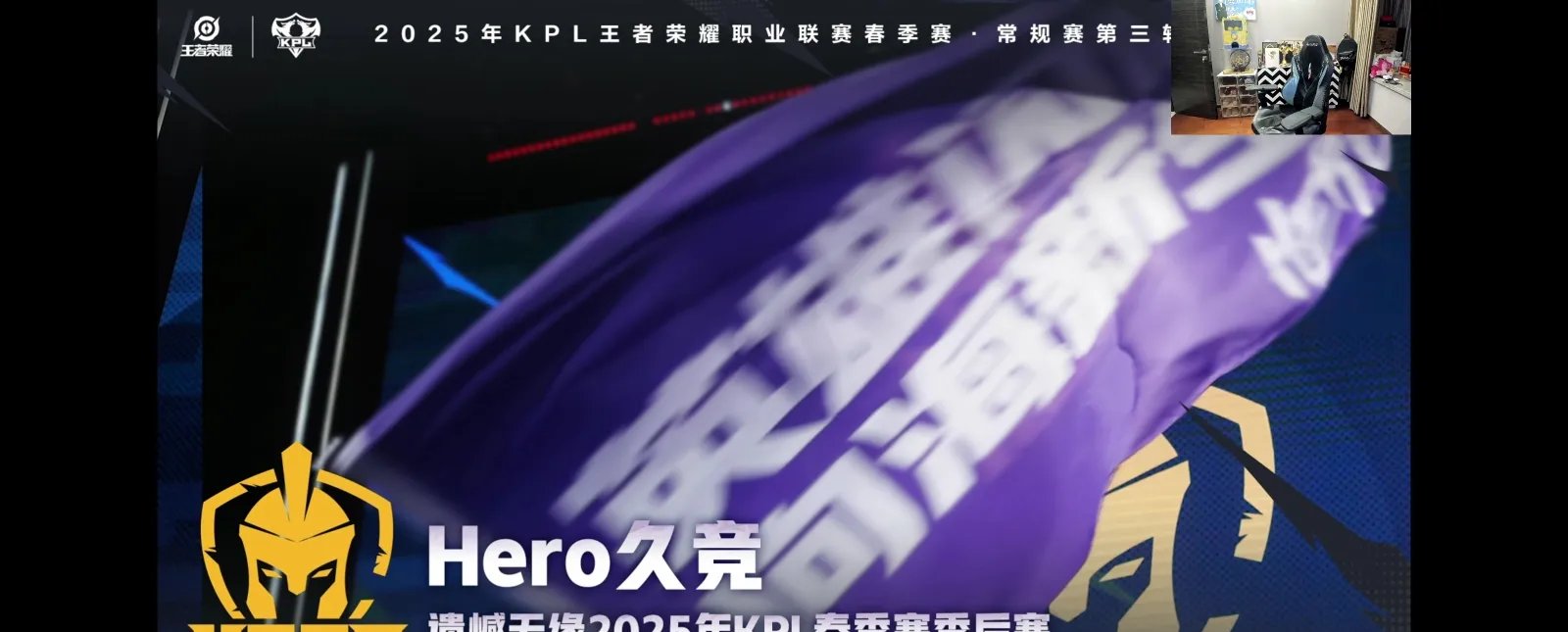 G2翻盘C9，Xiaohu关键团战开团秒人峡谷大战全球总决赛，让粉丝疯狂欢呼的简单介绍