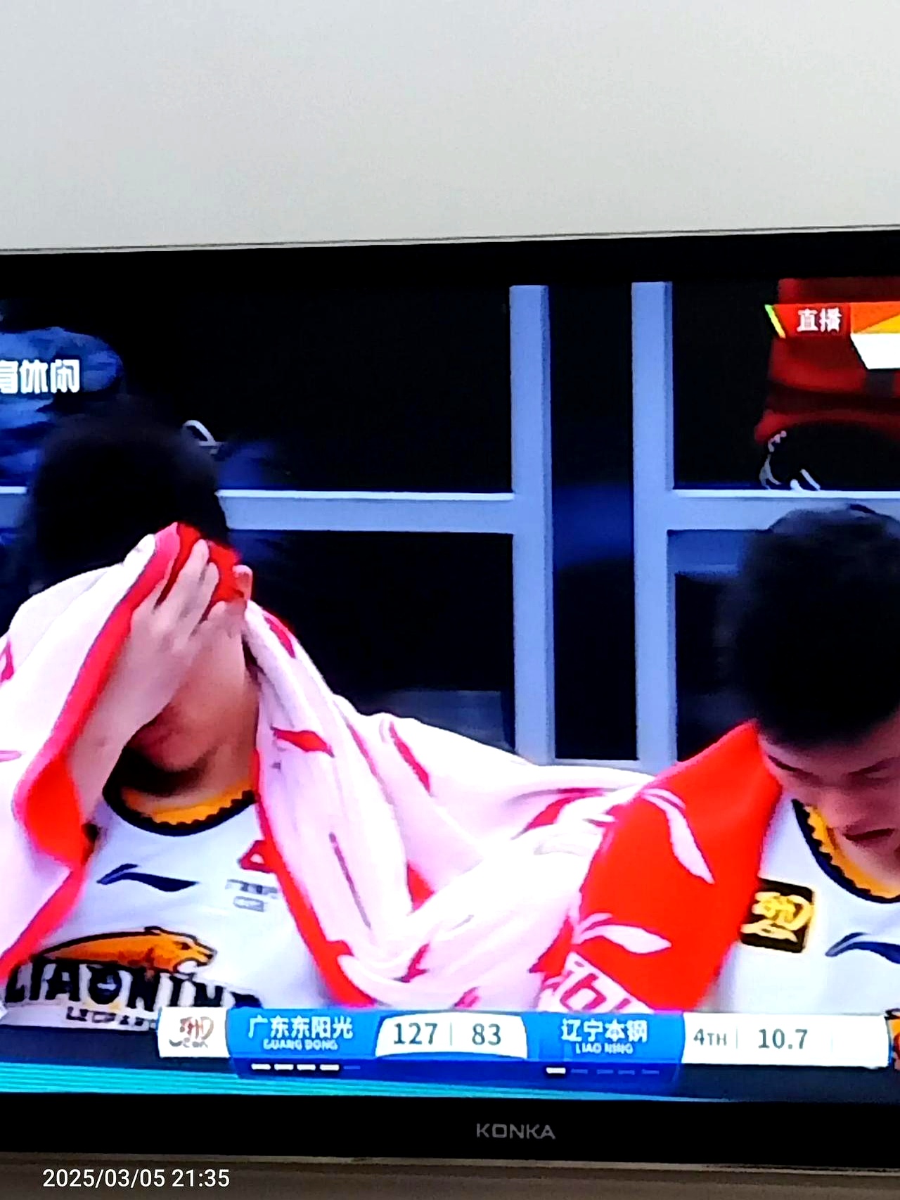 南非男篮惨败于中国队,遭遇尴尬 南非男篮惨败于中国队,遭遇尴尬