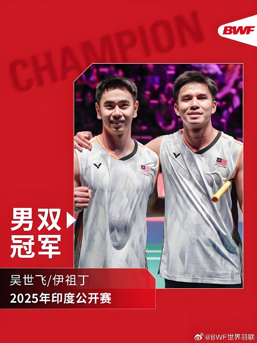 印度球队在对阵亚洲豪强时表现惊艳 印度球队在对阵亚洲豪强时表现惊艳