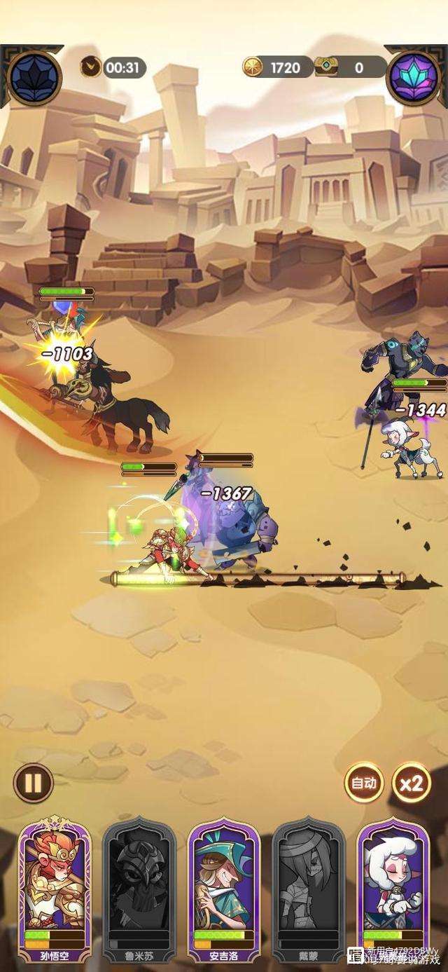 包含欧预赛实力悬殊对决,谁能一雪前耻?的词条 包含欧预赛实力悬殊对决,谁能一雪前耻?的词条