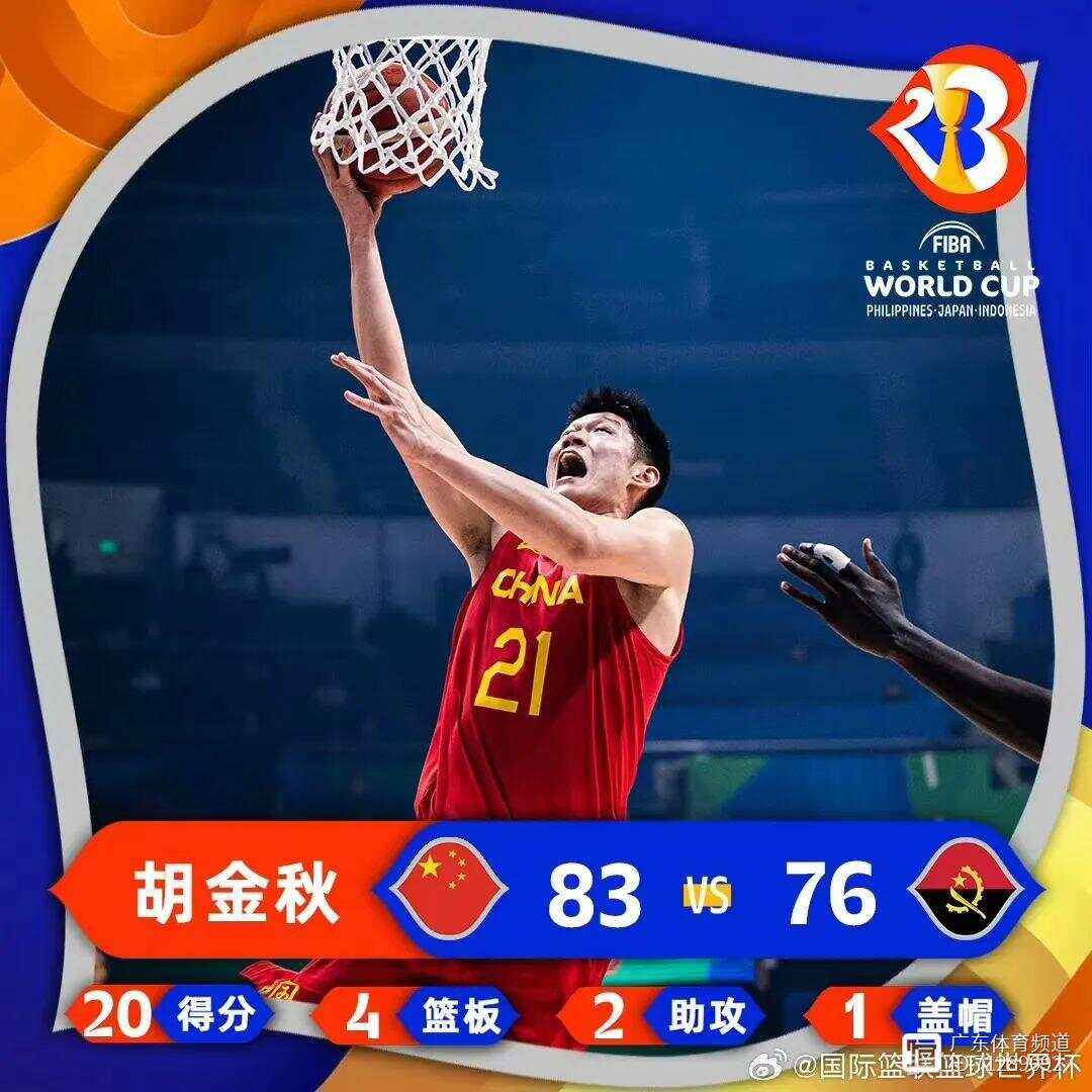 云南喜获首胜,奠定信心基础拓展进攻 云南喜获首胜,奠定信心基础拓展进攻